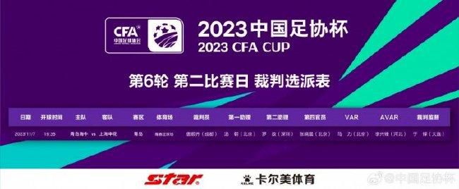 蜜桃成熟时3在线观看