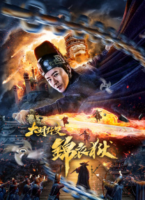 爽丝袜…娇妻快高h